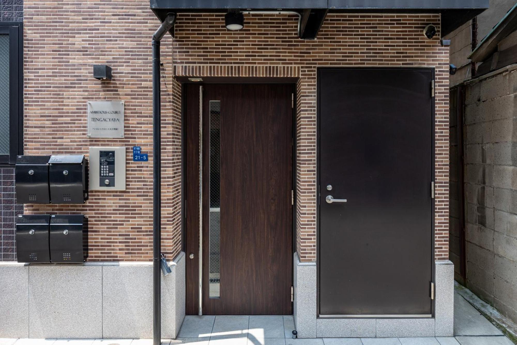 公寓 Ai Annex